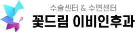 헤더로고